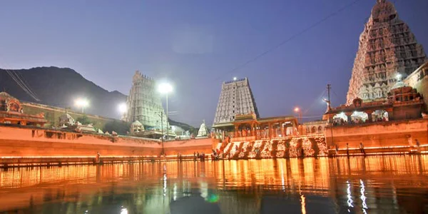 Arunachalam Temple