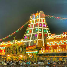 Tirumala