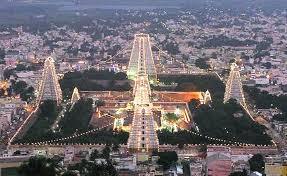 Tirupati to Arunachalam 2 Taxi Package