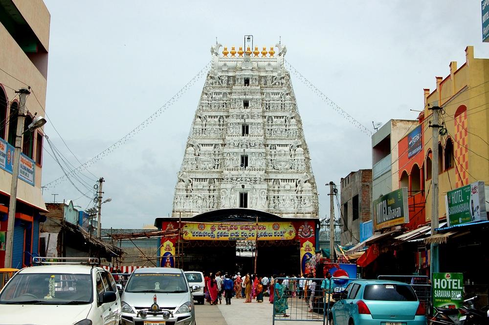 Tirupati to Kalahasti Taxi Package